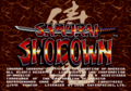 Samurai Shodown Sega CD Title.png
