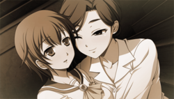 Corpse Party - Unused CG ver3.png