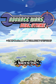 Advance Wars Dual Strike title.png