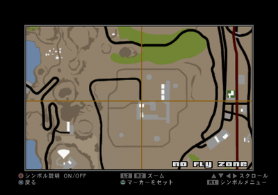 GTASA-PS2 Restricted Area (PS2 by JP).png