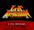Last Armageddon PCE Title.png