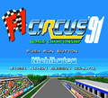 F1 Circus 91 Title.png