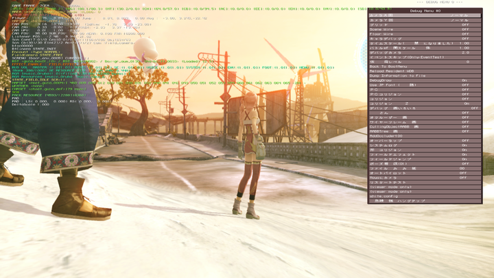 FINAL FANTASY XIII2-debugmenu3.png