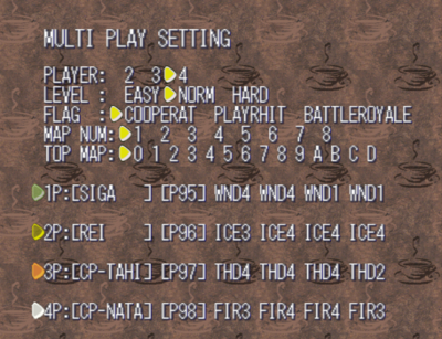 MysticHeros-MP-DebugMenu.png