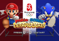 Mario & Sonic at the Olympic Games (Wii)-title.png