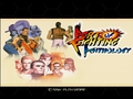 Art of Fighting Anthology PS2-US Title.png