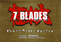 7 Blades - Title.png