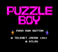 Puzzle Boy TG16 Title.png