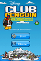 Club Penguin Elite Force titlescreen.png