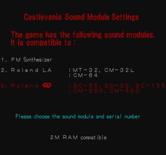 Castlevania Chronicles-earlysound.png