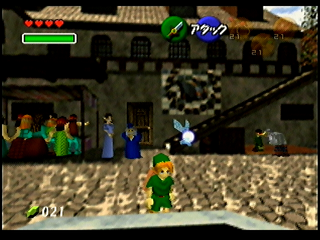 OoT-Market2 Sep98.png