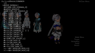 BravelyDefault2-Windows-CharacterViewer-Expressions.png