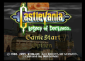 Castlevania Legacy of Darkness-title.png