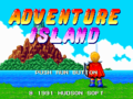 AdventureIsland-PCE-Title.png
