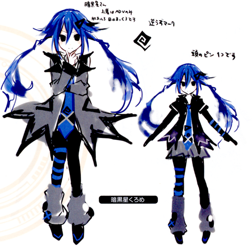 NepV2-Kurome concept art.png