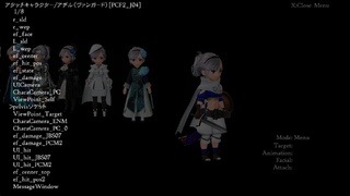 BravelyDefault2-Windows-CharacterViewer-Attach.png